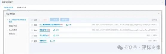 联合物流网络平台_联连物联怎么样_TP-LINK物联平台的基本登录流程概述