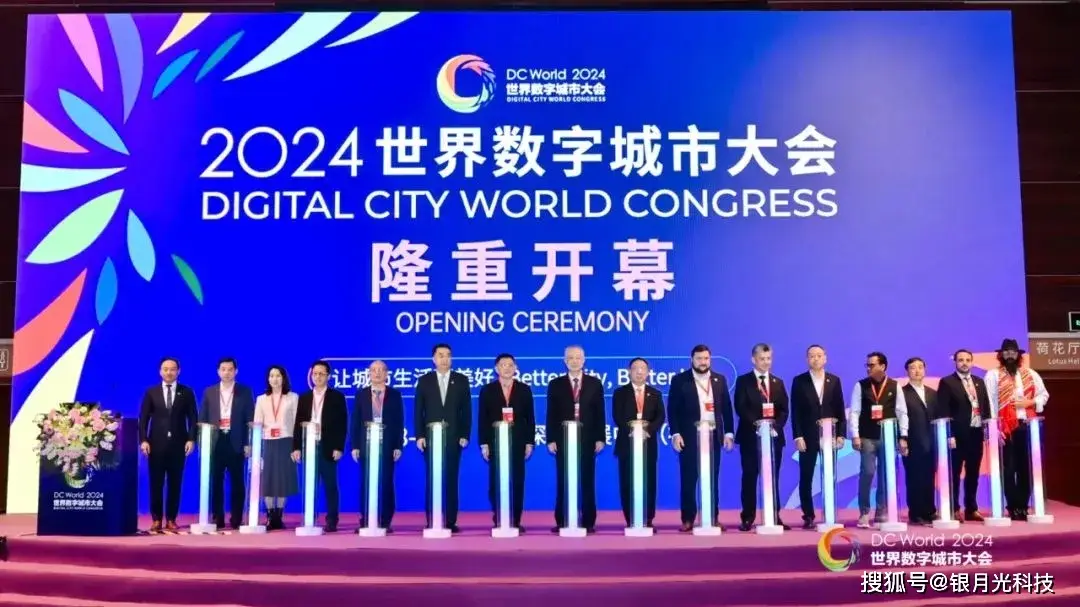 安防系统升级改造项目_TP-LINK的安防解决方案与数字化转型_数字化安防系统