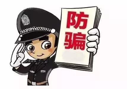 安装tp官方网站下载的app后，如何快速进行账户注册？_账号注册官网_注册账号平台app