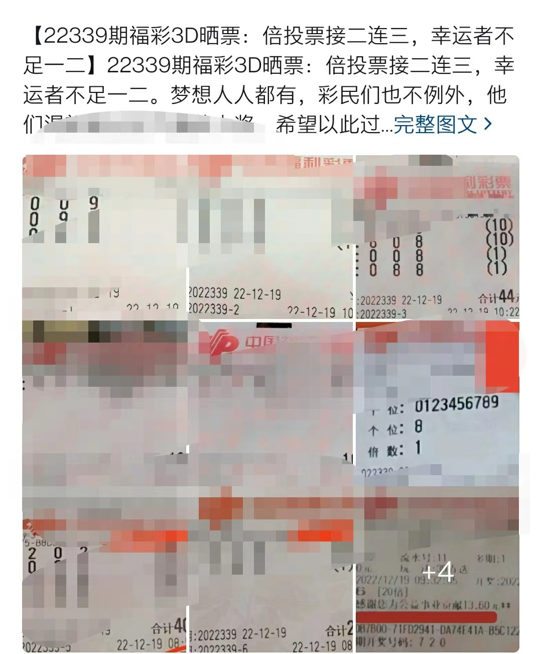 注册账号平台app_安装tp官方网站下载的app后，如何快速进行账户注册？_账号注册官网