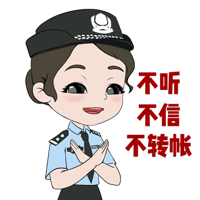 账号注册官网_安装tp官方网站下载的app后，如何快速进行账户注册？_注册账号平台app