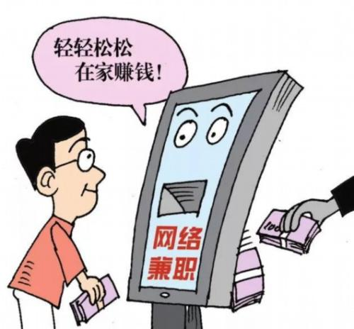 注册账号平台app_安装tp官方网站下载的app后，如何快速进行账户注册？_账号注册官网