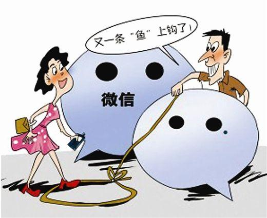 安装tp官方网站下载的app后，如何快速进行账户注册？_账号注册官网_注册账号平台app