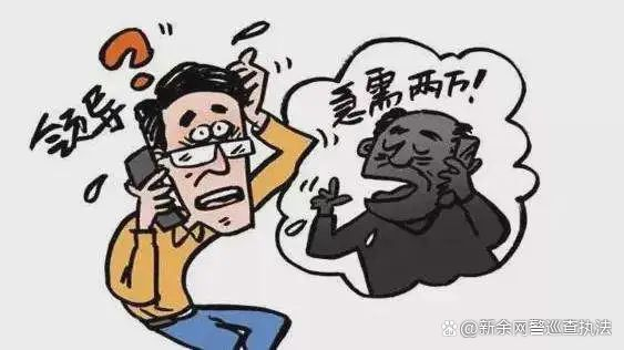 账号注册官网_安装tp官方网站下载的app后，如何快速进行账户注册？_注册账号平台app