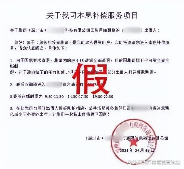 安装tp官方网站下载的app后，如何快速进行账户注册？_注册账号平台app_账号注册官网