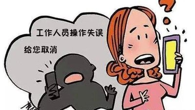 安装tp官方网站下载的app后，如何快速进行账户注册？_注册账号平台app_账号注册官网
