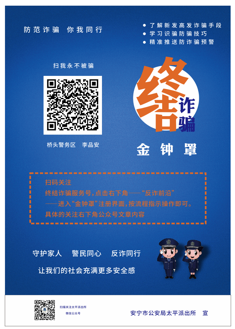 账号注册官网_安装tp官方网站下载的app后，如何快速进行账户注册？_注册账号平台app