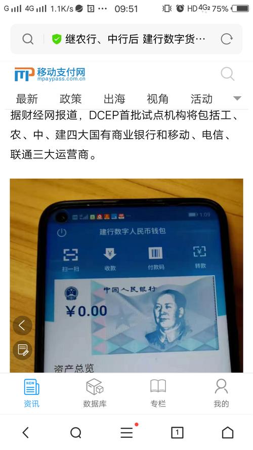 在TP钱包官网精准快速找安卓支持资源的方法分享
